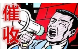 南京讨债公司成功追回消防工程公司欠款108万成功案例